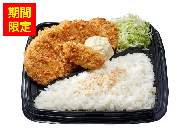 カキフライ＆ロースカツ弁当