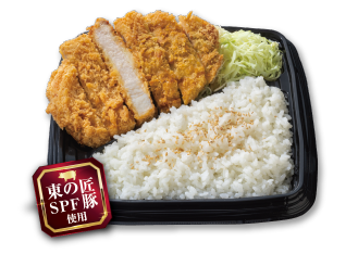 特選ロースカツ弁当