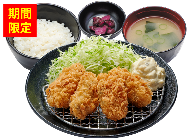 カキフライ定食