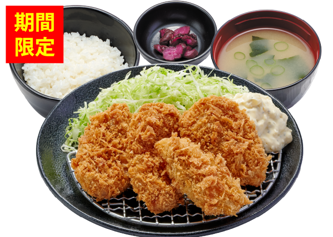 カキフライ＆ヒレカツ定食