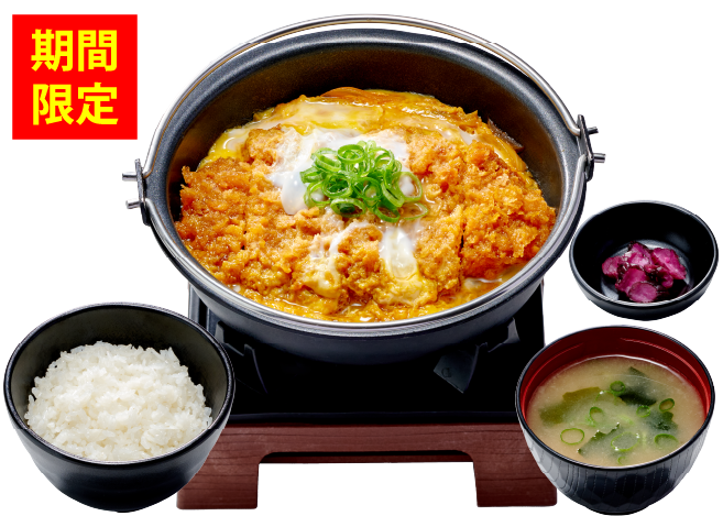 カツ煮御膳（玉子とじ）